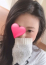 るいか、博多華美人