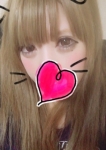 けいこ【Aランク】