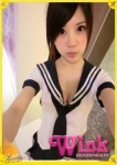 みらい