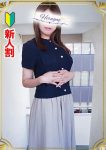 持田、昼顔妻