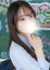 すずは