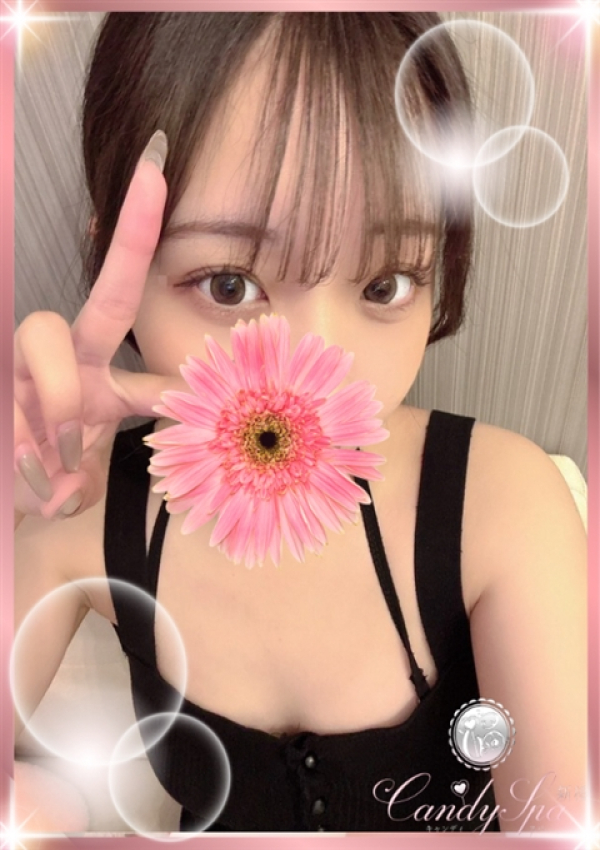 星野 あいり、Candy Spa(キャンディースパ) 新橋 3