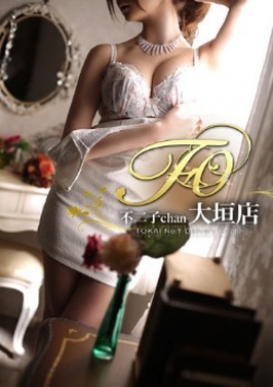 アンジュ、大垣 不二子chan 本店 7