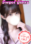 サムネイル12