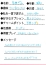 サムネイル10