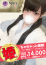 サムネイル3