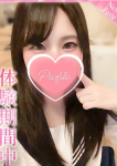 ギャルズネットワーク京都店、なつき