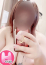 なる