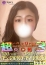 サムネイル2