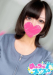 りん、梅田メンズエステ すいみんぐすくーる