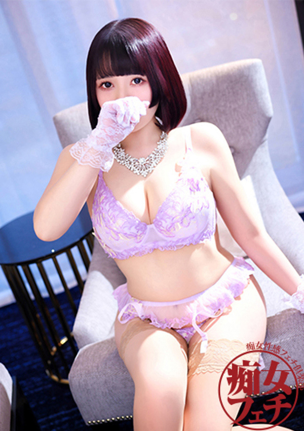 みどり、横浜痴女性感フェチ倶楽部 3