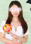 えいな、花魁
