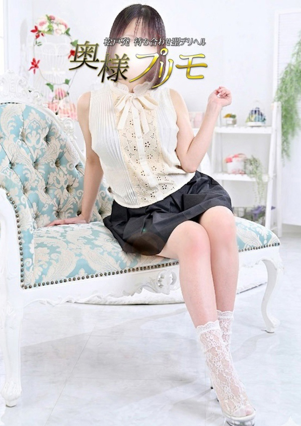 りさ、奥様プリモ 3