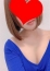 るな