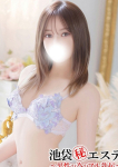 里美もえ、池袋㊙エステフル勃起