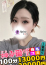 サムネイル4