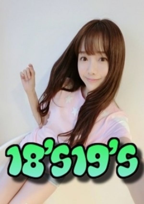 アズサ、18歳19歳の美人専門店 in半田セントレア店 3