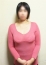 ひとみ