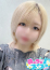 そら、梅田メンズエステ すいみんぐすくーる