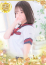 もか