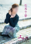 サムネイル5
