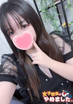 あのん、難波女子高生はやめました!!