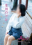 サムネイル4