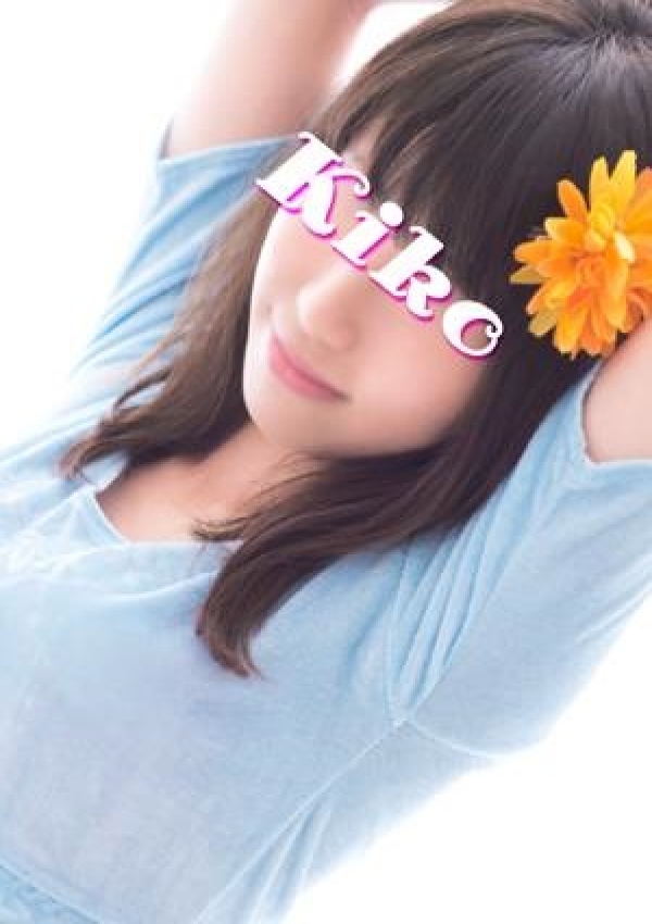 きこ、広尾アロマプリンセス 3