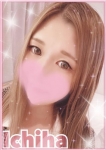いちは
