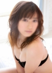 ひの