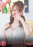 Mio、CLUB BLENDA 天王寺・谷9 天高ビル店