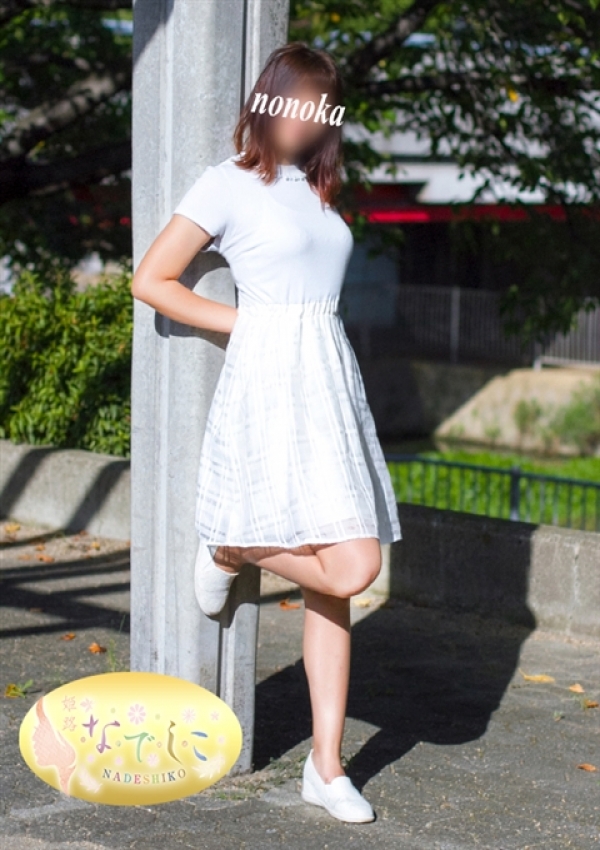 ののか、姫路なでしこ 3