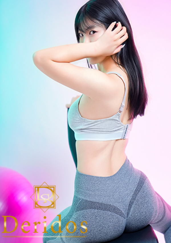 ゆん、でりどす 9