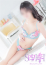 サムネイル9