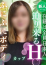 りな