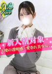 なつみ、S級しろうと娘