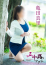 サムネイル8