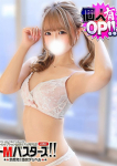 のん★