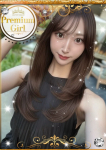 みなと、プロフィール倉敷