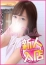 サムネイル1