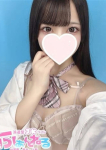 るる
