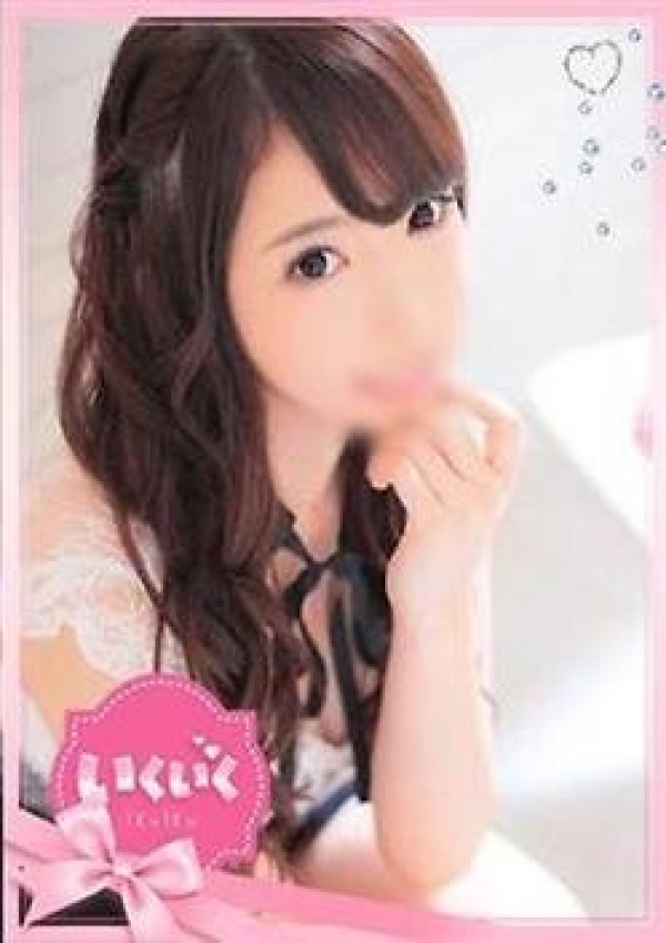 ひさと、いくいく