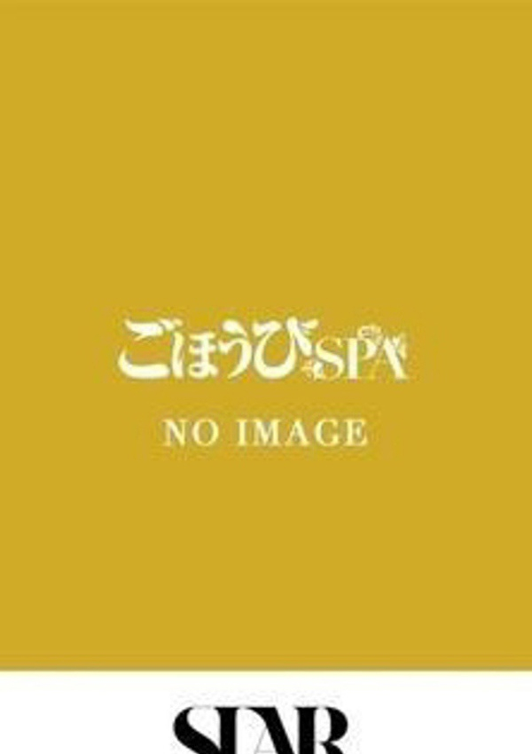 あんず、ごほうびSPA池袋店