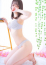サムネイル4