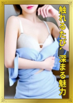 あおい、本気汁を出す♡若妻秘密のアルバイト〇〇な裏デリ