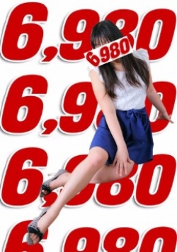 月夏沙(TUKASA、6980 1