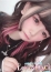 ゆう