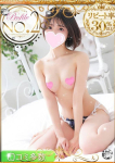 プロフィール大阪店、ひまり