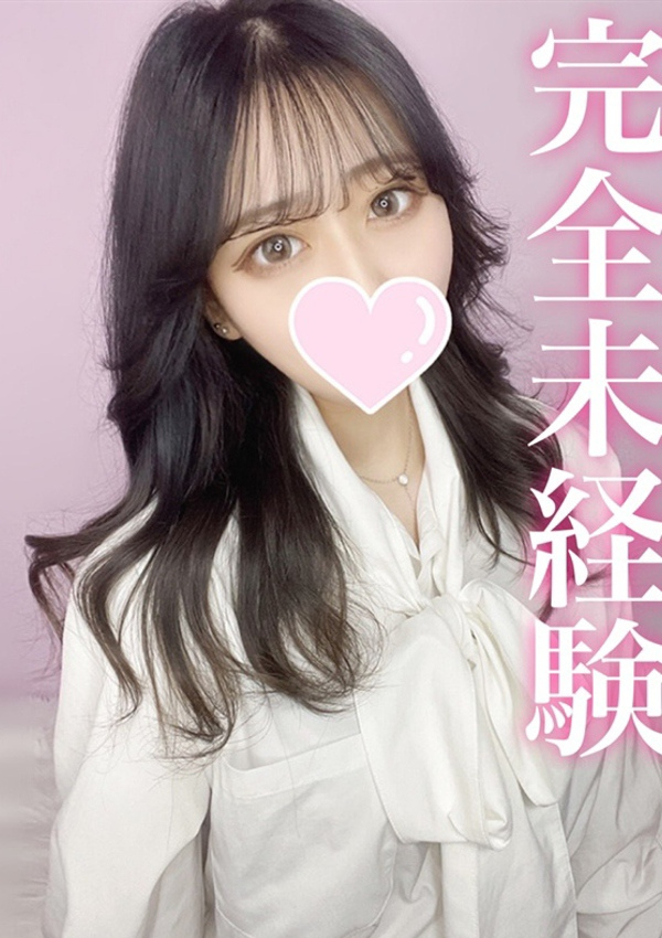 さゆき、プロフィール姫路 1