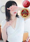 神崎 あおい、men's relaxation VEGA(メンズリラクゼーション・ベガ)